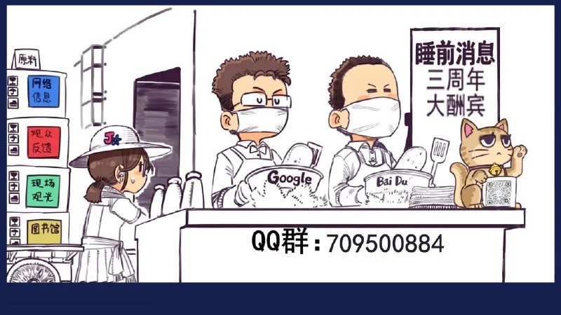 欢迎大家加入蛋卷俱乐部