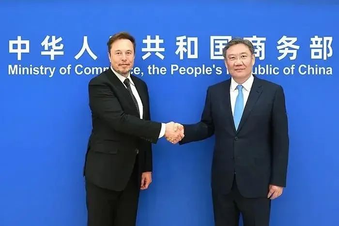 » 6. 商务、工信、外交三部长见马斯克5月30日，特斯拉首席执行官马斯克访问中国，开启了他三年来的首次中国之行