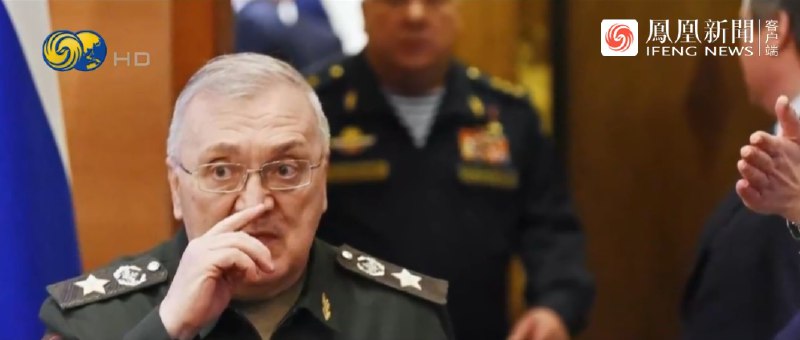 » 1、俄罗斯逮捕前国防部第一副部长 罪名为腐败据凤凰卫视报道，莫斯科巴斯曼尼法院于3月9日将前俄罗斯国防部第一副部长察利科夫逮捕并软禁在家，这名69岁的高官被指控在职期间创建犯罪组织、挪用公款，还涉嫌洗钱和行贿等罪名