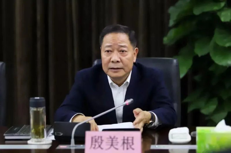 » 4、体育总局原副局长杜兆才被双开：靠足球吃足球杜兆才丧失理想信念，背离初心使命，履行全面从严治党主体责任不力，严重破坏足球领域政治生态，对抗组织审查，搞迷信活动；无视中央八项规定精神，违规收受礼品礼金，违规接受他人宴请；不按规定报告个人有关事项，在组织函询时不如实说明问题；公器私用，“靠体育吃体育”“靠足球吃足球”……» 中国银行原党委书记、董事长刘连舸被开除党籍刘连舸丧失理想信念，背弃初心使命，落实党中央决策部署不坚决、打折扣，弃守金融风险防控职责，大肆违规插手信贷项目，违法发放贷款，造成重大金融风险，履行全面从严治党主体责任不力，严重破坏所在单位政治生态，私自携带违禁书刊入境，处心积虑对抗组织审查……» 江西人大常委会原副主任殷美根被双开» 4、体育总局原副局长杜兆才被双开：靠足球吃足球杜兆才丧失理想信念，背离初心使命，履行全面从严治党主体责任不力，严重破坏足球领域政治生态，对抗组织审查，搞迷信活动；无视中央八项规定精神，违规收受礼品礼金，违规接受他人宴请；不按规定报告个人有关事项，在组织函询时不如实说明问题；公器私用，“靠体育吃体育”“靠足球吃足球”……» 中国银行原党委书记、董事长刘连舸被开除党籍刘连舸丧失理想信念，背弃初心使命，落实党中央决策部署不坚决、打折扣，弃守金融风险防控职责，大肆违规插手信贷项目，违法发放贷款，造成重大金融风险，履行全面从严治党主体责任不力，严重破坏所在单位政治生态，私自携带违禁书刊入境，处心积虑对抗组织审查……» 江西人大常委会原副主任殷美根被双开