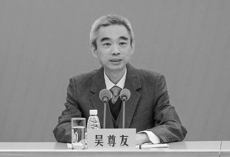 » 7. 知名流行病学家、中国疾控中心流行病学首席专家吴尊友逝世10月27日逝世，享年60岁