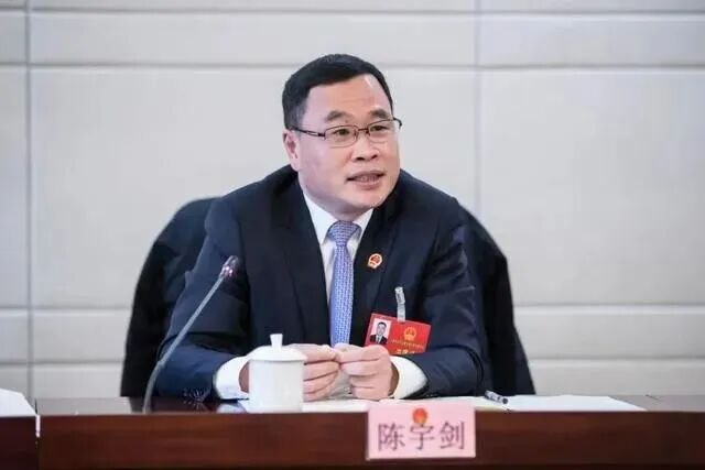 » 5、上海市副市长陈宇剑倒台上海市政府党组成员、副市长陈宇剑涉嫌严重违纪违法，目前正接受中央纪委国家监委纪律审查和监察调查