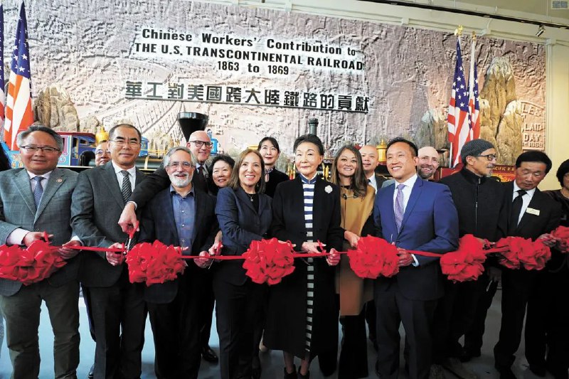 » 11、“铁路华工历史中心”在美国旧金山揭幕首条横跨美国大陆的铁路竣工154周年之际，“铁路华工历史中心”日前在加利福尼亚州旧金山唐人街揭幕