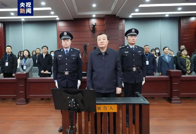 » 8. 国家粮储局原局长判刑10年2023年12月5日，四川省德阳市中级人民法院公开宣判国家发展和改革委员会原党组成员、国家粮食和物资储备局原党组书记、局长张务锋受贿一案，以受贿罪判处张务锋有期徒刑十年，并处罚金人民币一百万元；对查扣在案的张务锋受贿犯罪所得财物及其孳息予以追缴，上缴国库