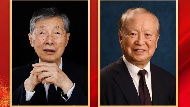 » 5、2025年度国家最高科学技术奖发给锂电池和雷达学者2025年度国家最高科学技术奖7月8日在京揭晓，陈立泉院士、贲德院士获国家最高科学技术奖