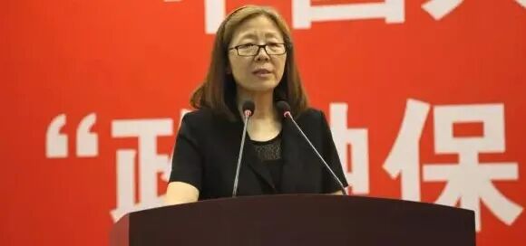 » 3、人保集团副总裁俞小平倒台中央纪委国家监委网站6月13日消息，中国人民保险集团股份有限公司原党委委员、副总裁俞小平涉嫌严重违纪违法，目前正接受中央纪委国家监委纪律审查和监察调查