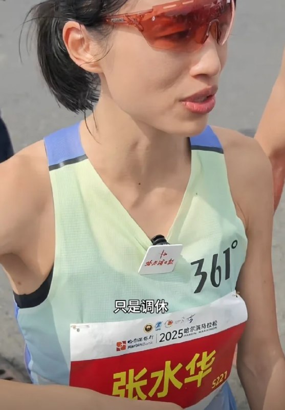 » 4、 361度与“最快女护士”已解约近期，“最快女护士”马拉松跑者张水华因赛后言论持续引发讨论，其签约的361度（361°）品牌也因此受到关注
