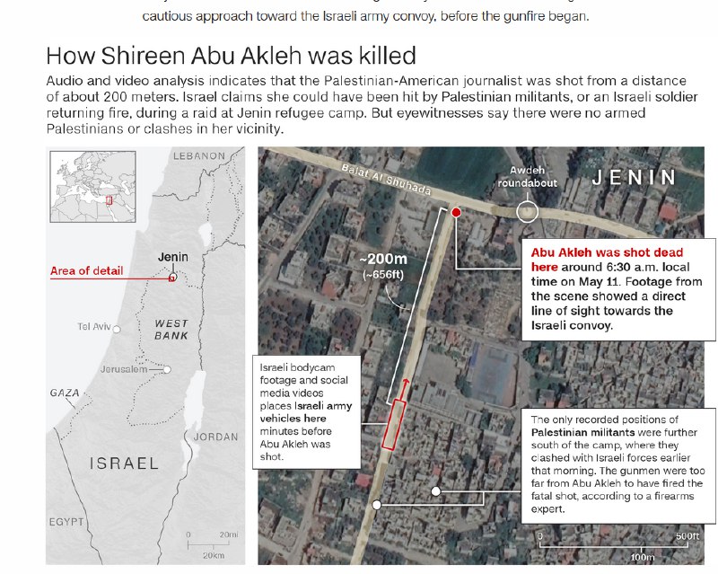 11. CNN：视频证据显示半岛电视台女记者被以军定点射杀半岛电视台知名女记者希琳·阿布·阿克利赫在巴勒斯坦遭以军枪击身亡一事，再次点燃了巴以矛盾，同时引发多国政府和媒体的谴责