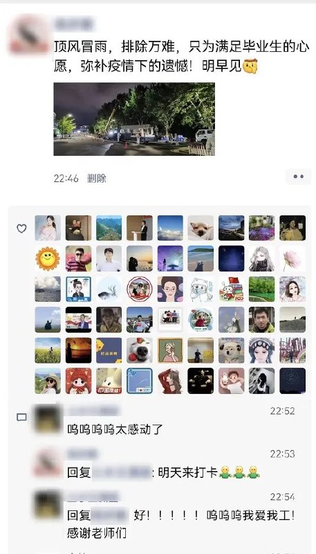 10. 为配合毕业照，大连理工在校内复制校门不出校门，怎么与校门外景合影？这个问题最近难住了大连理工大学的毕业生
