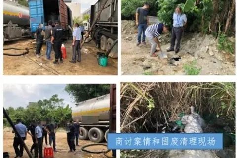 8. 2018年以来广东跨省倾倒危废案达26起广东省近日公布《贯彻落实第二轮中央生态环境保护督察报告整改方案》