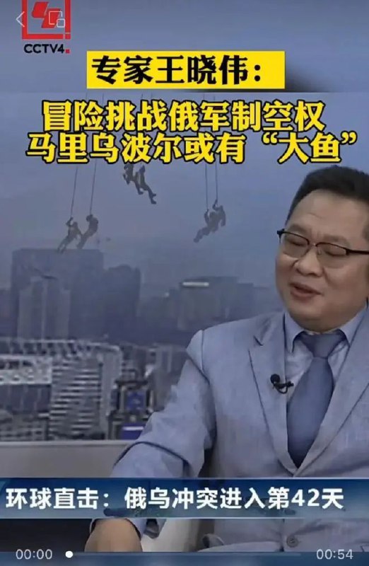 » 1. 中国政法大学：欧洲研究中心从未聘请过名为“王晓伟”的人为研究员本中心从未以任何方式聘请过名为“王晓伟”的人员为中心研究员，该人员在开展活动中对自己身份的宣称仅代表其个人，与中国政法大学中国-欧洲/欧盟法律研究中心（欧洲研究中心）无关