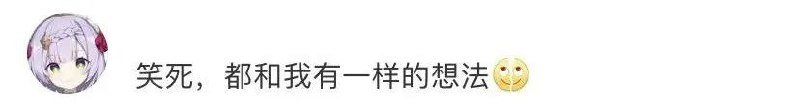 » 1. “逆向考研”引发讨论：是学历内卷，还是专业为王2023年硕士研究生招生考试报名即将开始之际，一个名为“逆向考研”的现象引来诸多媒体置评