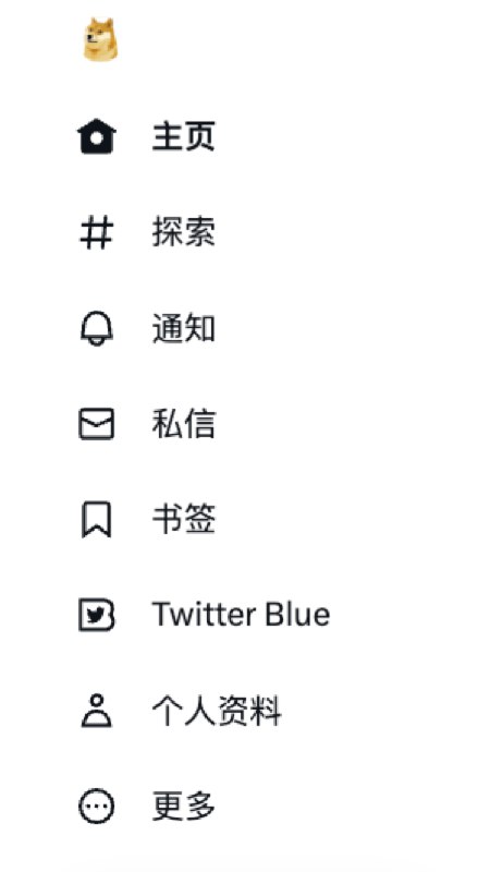 » 11. 推特将“蓝鸟”Logo改为“狗头”，狗狗币短时涨幅超30%4月4日，前世界首富马斯克旗下的社交平台推特突然将自己沿用多年的“蓝鸟”Logo改成了柴犬形象的“狗头”