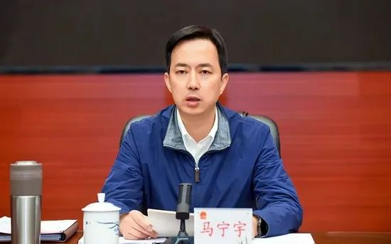 » 6. 贵阳市长马宁宇倒台 75后博士选调生贵州省纪委监委网站8月6日消息，贵阳市委副书记、市长，贵安新区党工委副书记、管委会主任马宁宇涉嫌严重违纪违法，目前正接受贵州省纪委监委纪律审查和监察调查