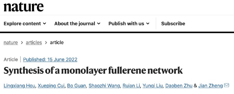 13. 中科院造出单层聚合碳60，有望用于半导体、量子计算等领域中国科学院化学研究所研究员郑健团队通过常压下简单的反应条件，创制了一种新型碳同素异形体单晶——单层聚合碳60(C60)