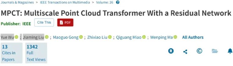» 3、顶刊论文内容暗藏脏话辱骂第二作者5月19日前后，一则关于“顶级期刊正文惊现国骂”的消息在网络上引发关注
