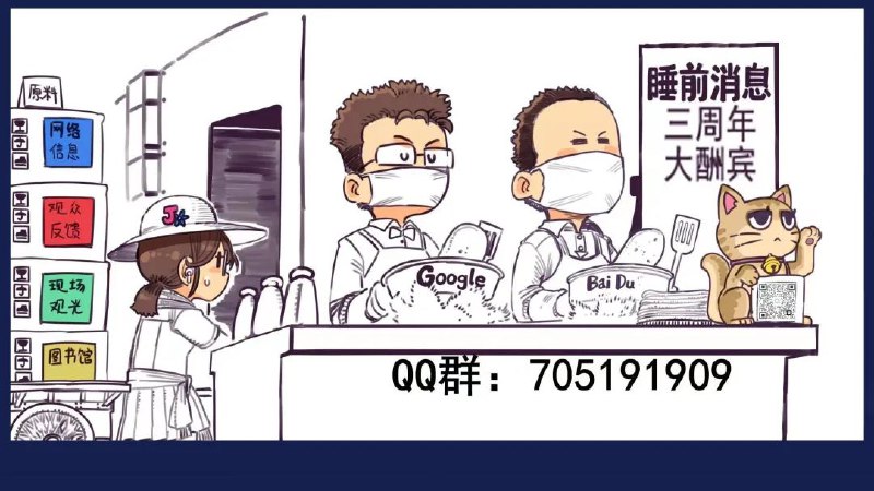 欢迎大家加入蛋卷俱乐部