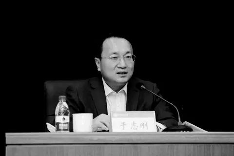 7. 开审后尚未宣判 “70后”中国政法大学原副校长于志刚病亡近日，“70后”刑法学者、曾任全国人大常委会委员、全国人大宪法和法律委员会委员、中国政法大学副校长的于志刚，因病死亡