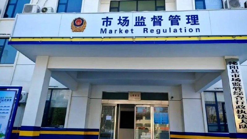 » 1、21辆货车集体“偏航”泌阳 被执法人员伏击罚款一个跑长途的货车司机偶尔偏航，可能还属正常；发现偏航后，开下高速在路边休息时却突然被查扣了，这就有点巧了；而半年里，21车冻货都偏航到同一地点被查扣，这……还是巧合吗？曾引发全国关注的“21车冻货偏航河南泌阳”事件，有了新进展