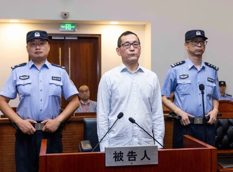 » 4、 上海市国资委原主任白廷辉，收钱8891万 判无期新华社上海8月5日电（记者兰天鸣）记者从上海市第一中级人民法院获悉，该院5日公开宣判上海市国有资产监督管理委员会原党委书记、主任白廷辉受贿一案，对被告人白廷辉犯受贿罪，判处无期徒刑，剥夺政治权利终身，并处没收个人全部财产；违法所得予以追缴，上缴国库