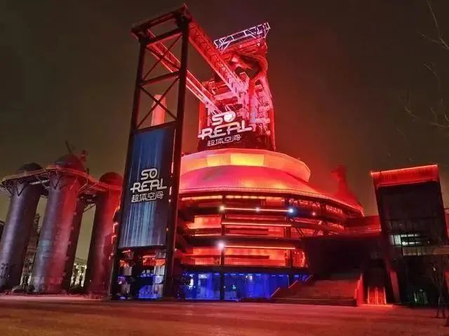 » 1. 北京石景山成立全国首支科幻产业基金 出资总额三亿元 more…首程控股有限公司发布公告称，于2022年9月20日，公司全资附属公司首源投资(作为有限合伙人)，与首钢产投(作为普通合伙人及执行事务合伙人)、首钢基金及石景山基金公司(各自作为有限合伙人)订立合伙协议，以有限合伙的形式设立合伙企业