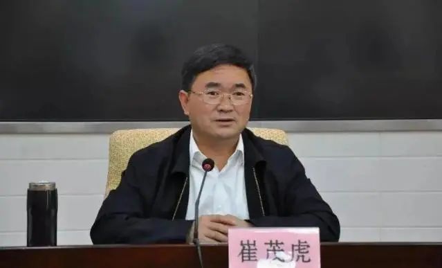 » 9. 原中央统战部副部长、宗教局长崔茂虎被调查：落实党中央决策部署不坚决中央纪委国家监委网站8月30日消息，经中共中央批准，中央纪委国家监委对中央统战部原副部长、国家宗教事务局原局长崔茂虎严重违纪违法问题进行了立案审查调查