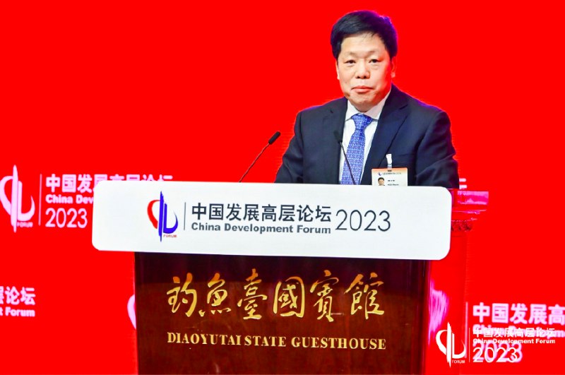 » 2. 中财办副主任：要克服外部压力和人口负增长对经济的影响由国务院发展研究中心主办的“中国发展高层论坛2023年年会”于3月25~27日在北京钓鱼台国宾馆举行