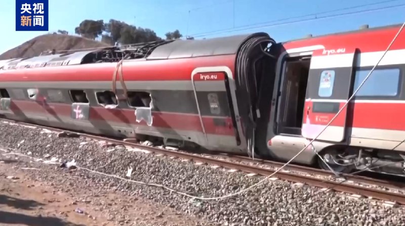 » 一、西班牙又一列车脱轨，已致15人受伤当地时间1月20日，一列行驶在西班牙巴塞罗那近郊R4线、开往曼雷萨方向的列车在赫利达与马尔托雷利之间脱轨