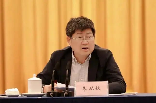 » 13. 贵州副省长被双开:大搞劳民伤财的“政绩工程”，肆意违规举债融资据中央纪委国家监委11月7日消息：贵州省政协原党组成员、副主席李再勇严重违纪违法被“双开”；浙江省政协原党组成员、副主席朱从玖严重违纪违法被“双开”