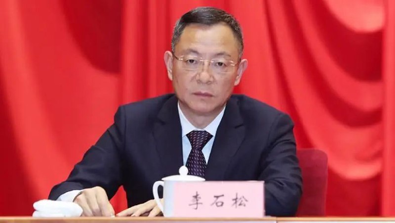 » 4. 云南副省长消失45天后倒台2024年6月25日，据中央纪委国家监委网站消息，云南省委常委，省政府党组副书记、副省长李石松涉嫌严重违纪违法，目前正接受中央纪委国家监委纪律审查和监察调查