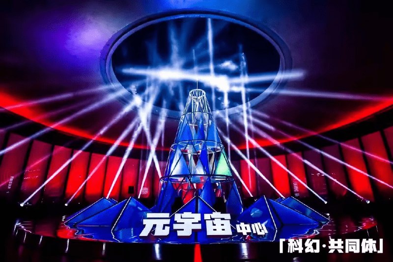 » 1. 北京石景山成立全国首支科幻产业基金 出资总额三亿元 more…首程控股有限公司发布公告称，于2022年9月20日，公司全资附属公司首源投资(作为有限合伙人)，与首钢产投(作为普通合伙人及执行事务合伙人)、首钢基金及石景山基金公司(各自作为有限合伙人)订立合伙协议，以有限合伙的形式设立合伙企业