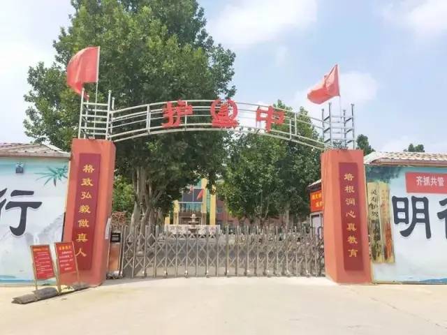 5. 河北200多名学生竟上了一个“假高中”三年前的2019年，家住河北省邯郸市曲周县的刘卓（化名）与家住石家庄市灵寿县的张晓强（化名），在中考结束后，分别与河北汇纳教育投资有限公司（简称“汇纳教育”）签下了《衡中模式灵寿护驾疃高中保本科升学协议》以每年8000元的学费入学灵寿护驾疃高中