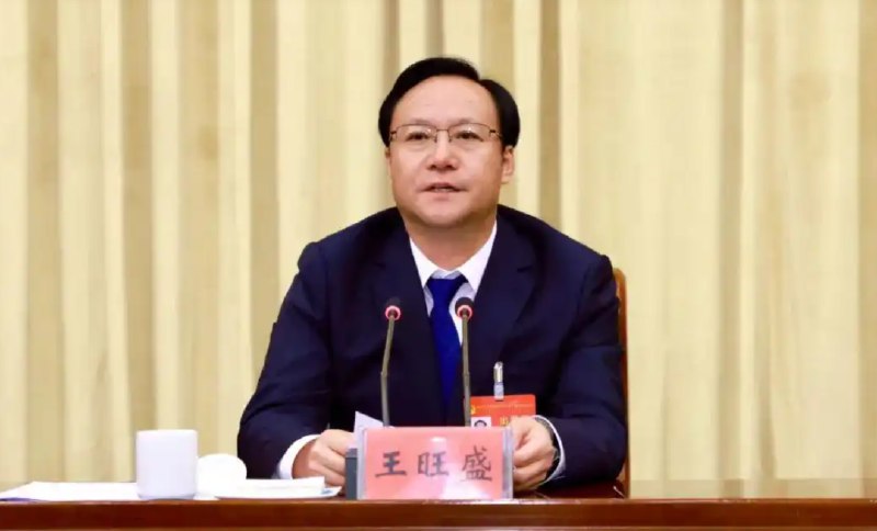 » 二、呼伦贝尔市委书记王旺盛倒台据内蒙古自治区纪委监委消息：内蒙古自治区呼伦贝尔市委书记王旺盛涉嫌严重违纪违法，目前正接受内蒙古自治区纪委监委纪律审查和监察调查