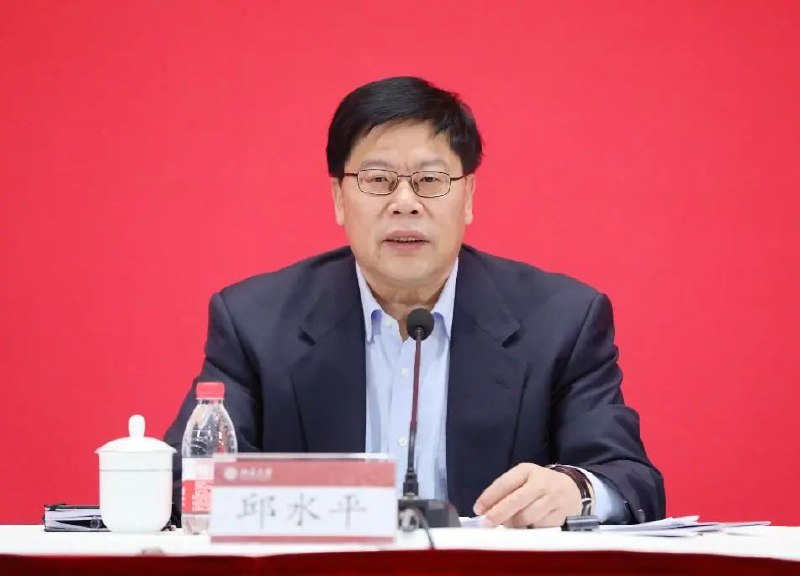 11. 中央统战部副部长，国务院侨办主任潘岳任国家民委党组书记» 北大书记转任校长 山西省高院党组书记、院长接任书记邱水平任北京大学党委书记(副部长级)，郝平由北京大学党委书记转任校长；林建华不再担任北京大学校长职务