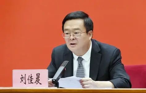 » 3、 昆明市长倒台据云南省纪委监委1月21日消息：云南省昆明市委副书记、市长刘佳晨涉嫌严重违纪违法，目前正接受云南省纪委监委纪律审查和监察调查