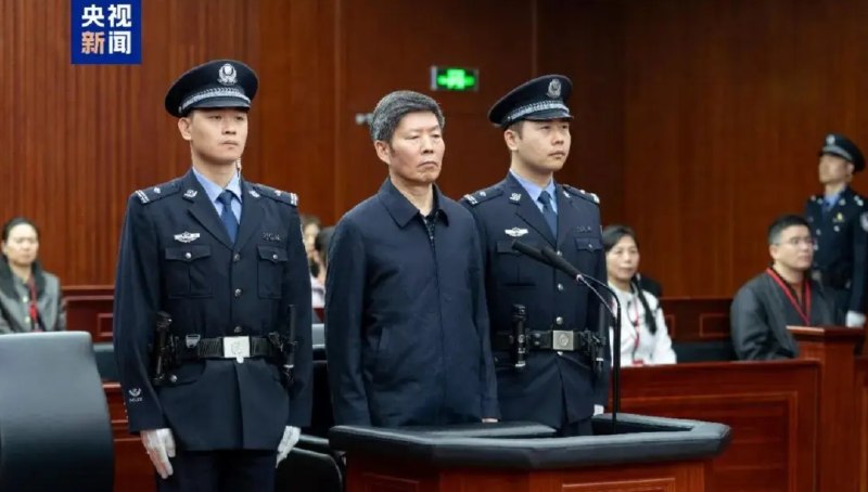 » 12、国家药监局原副局长陈时飞判14年2026年4月29日，上海市第二中级人民法院一审公开宣判国家药品监督管理局原党组成员、副局长陈时飞受贿案， 对被告人陈时飞以受贿罪判处有期徒刑十四年，并处罚金人民币四百万元；扣押在案的受贿所得财物及其孳息，依法上缴国库