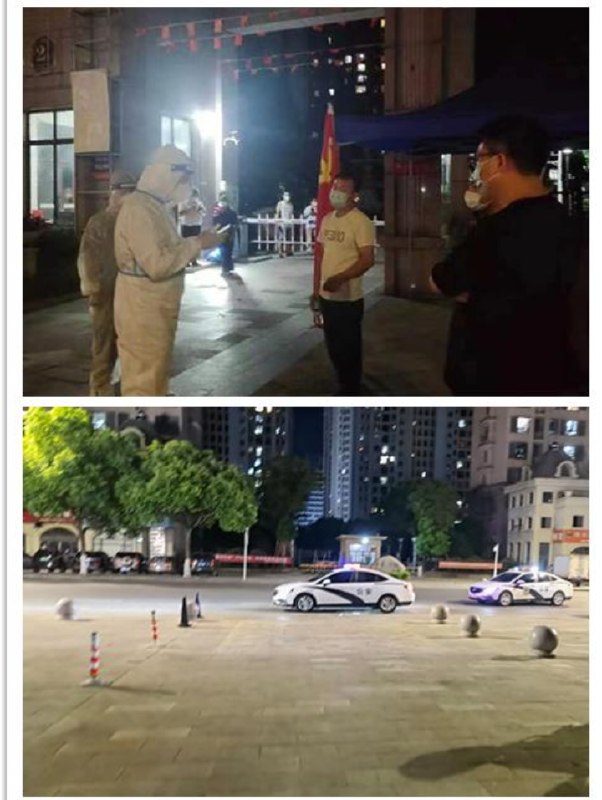 10. 家属违反防疫规定参加老人葬礼被警方处罚8月23日晚，江西省鹰潭市公安局信江分局通报了一起“女婿外孙违反防疫规定参加老人葬礼”的事件，引发网友热议